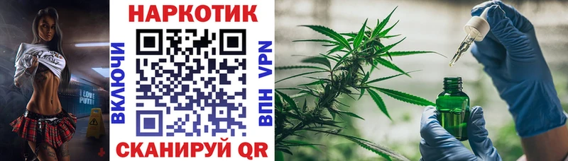 Наркошоп Цивильск APVP  Меф мяу мяу  Каннабис 