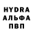 КЕТАМИН VHQ Patricia Tinkey