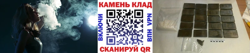 наркотики  Цивильск  Гашиш хэш 