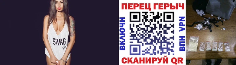 Героин Афган  Цивильск 