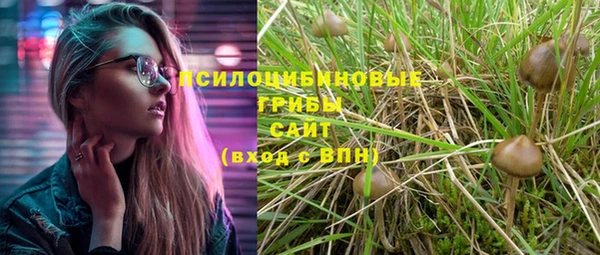кокаин Армянск