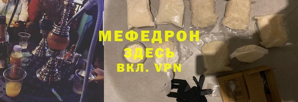 сатива Пролетарск