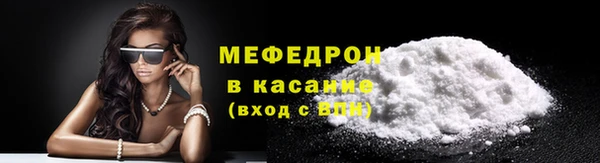 кокаин Армянск
