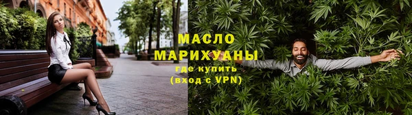 сатива Пролетарск