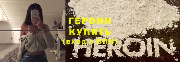 шишки Аркадак