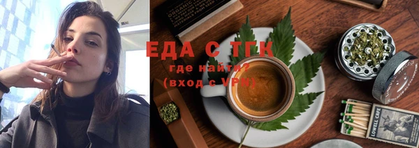 кокаин Армянск