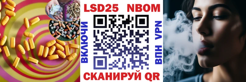 ЛСД экстази ecstasy  Цивильск 