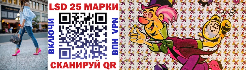 Марки NBOMe 1500мкг  цены наркотик  Цивильск 