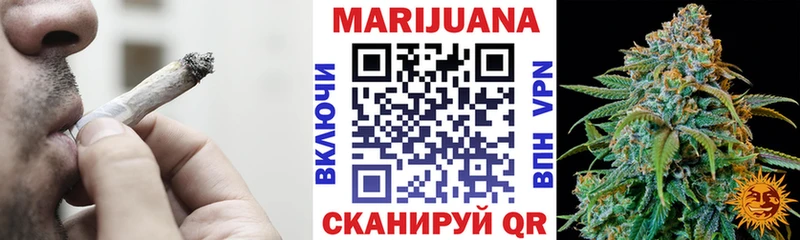 дарк нет состав  Цивильск  Шишки марихуана LSD WEED 